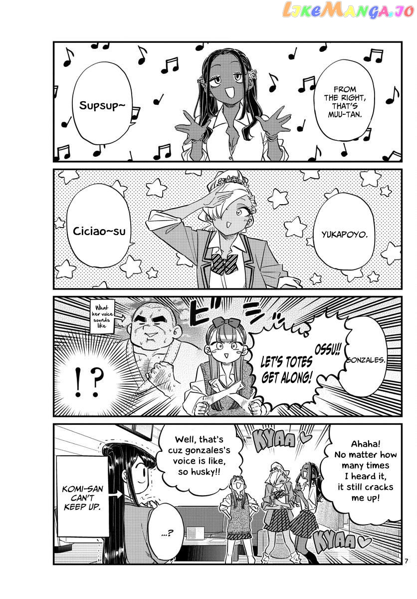 Komi Can